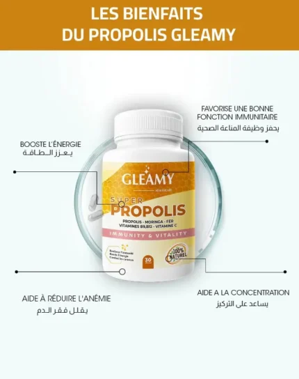 Gleamy Propolis à base de Propolis et Moringa